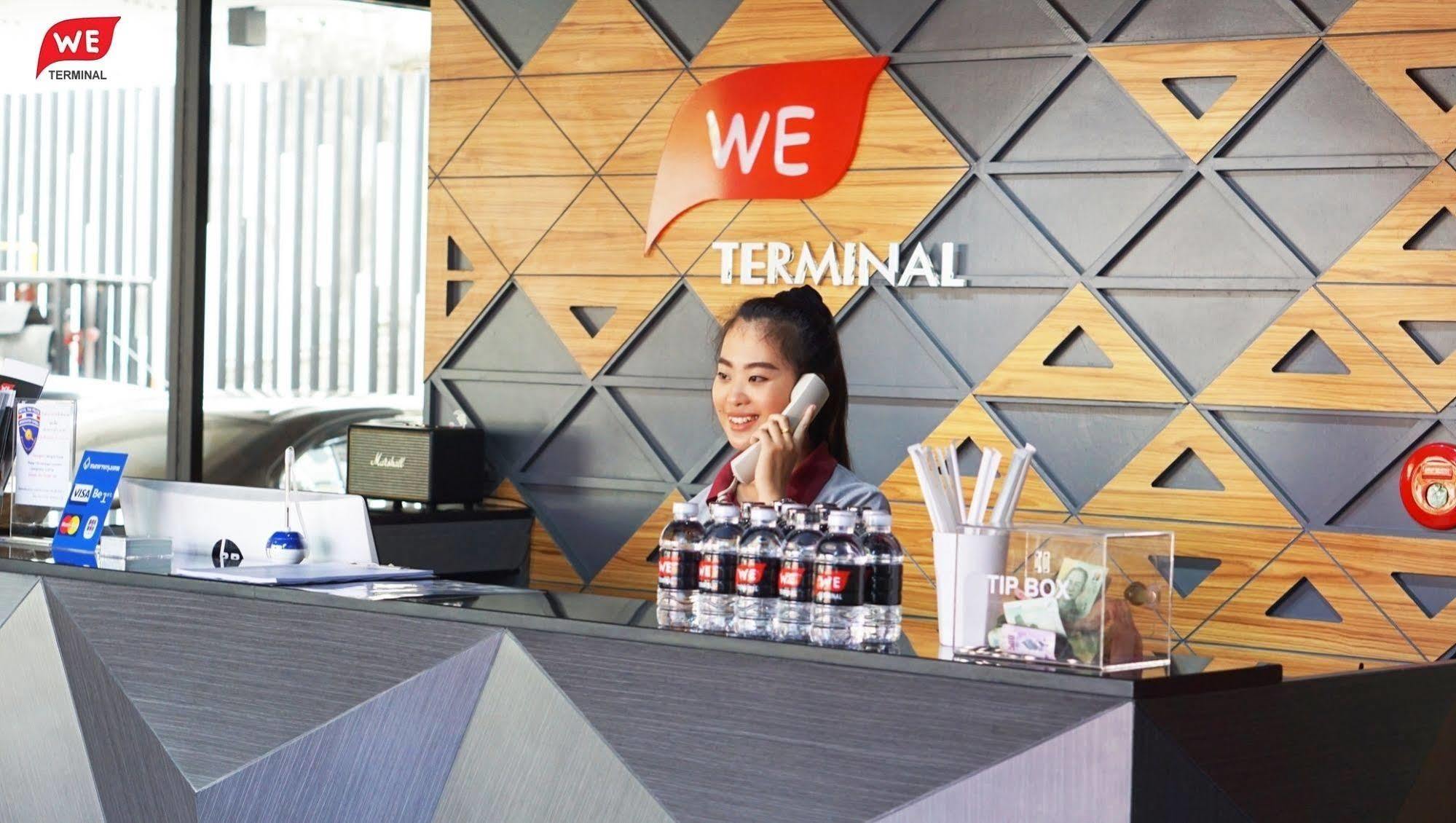 We Terminal 酒店